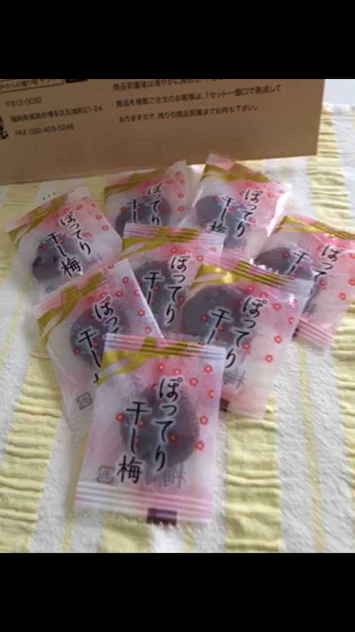 全体のレビュー動画のサムネイル | 7