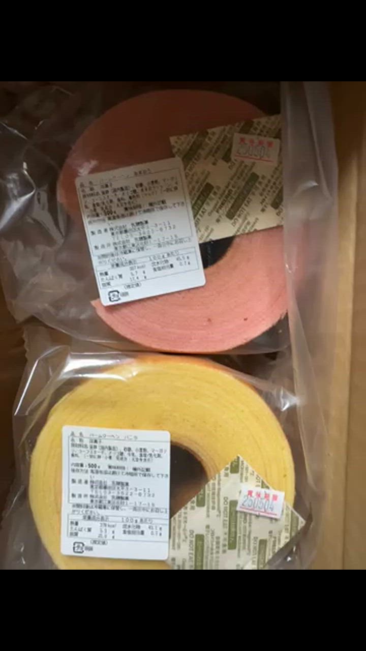全体のレビュー動画のサムネイル | 1