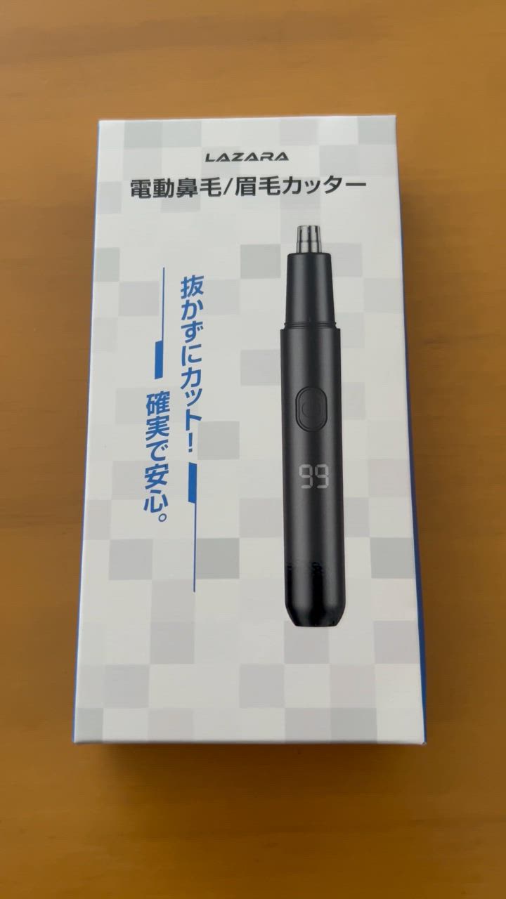 全体のレビュー動画のサムネイル | 2