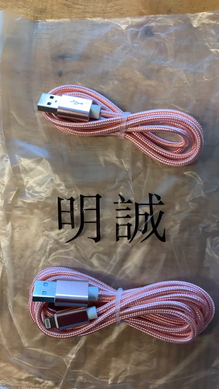 全体のレビュー動画のサムネイル | 0