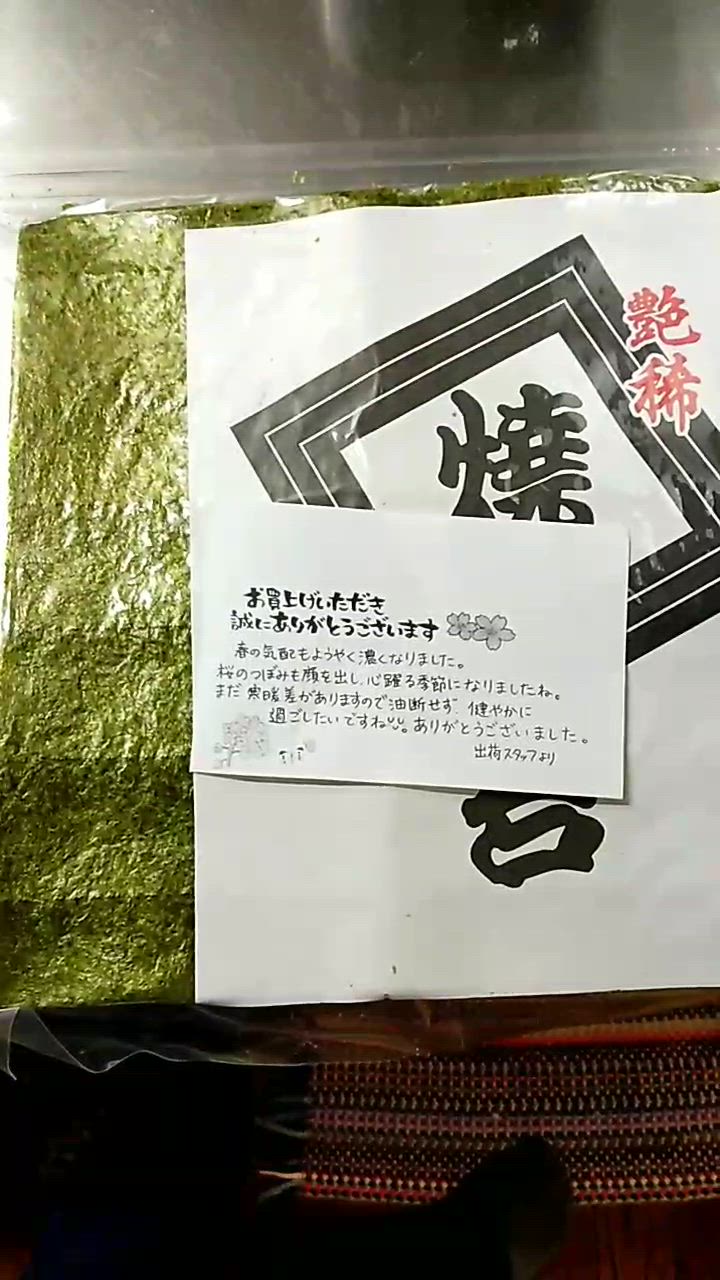 全体のレビュー動画のサムネイル | 10