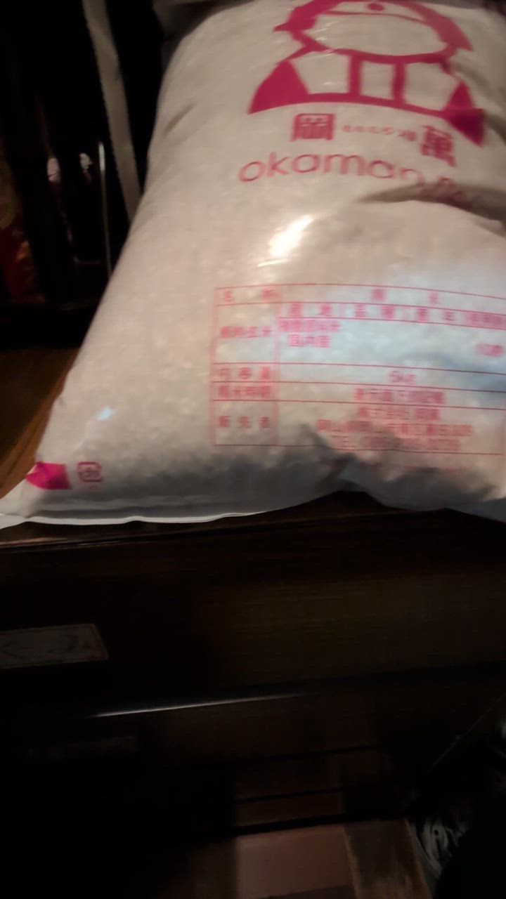 全体のレビュー動画のサムネイル | 5