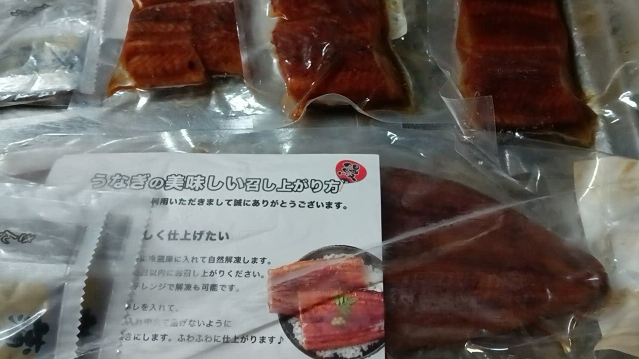 全体のレビュー動画のサムネイル | 1