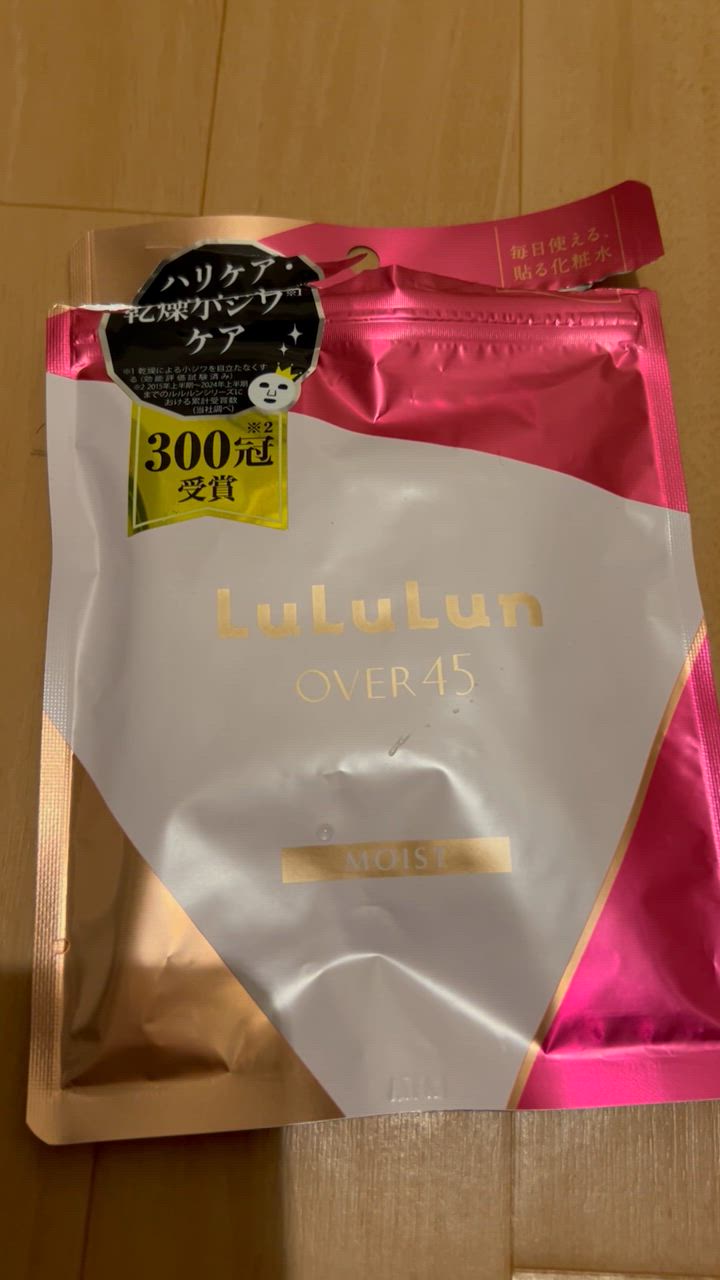 全体のレビュー動画のサムネイル | 9