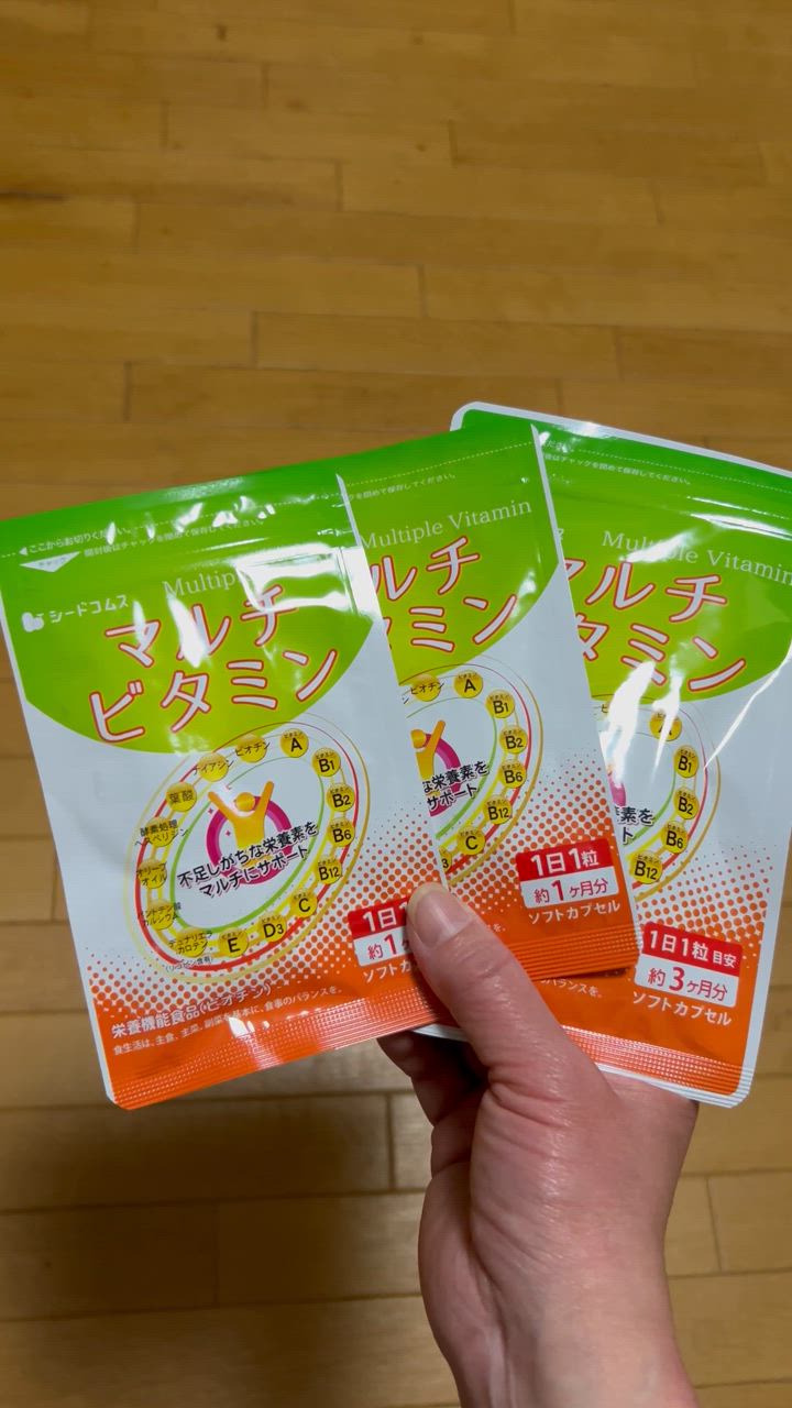 全体のレビュー動画のサムネイル | 0