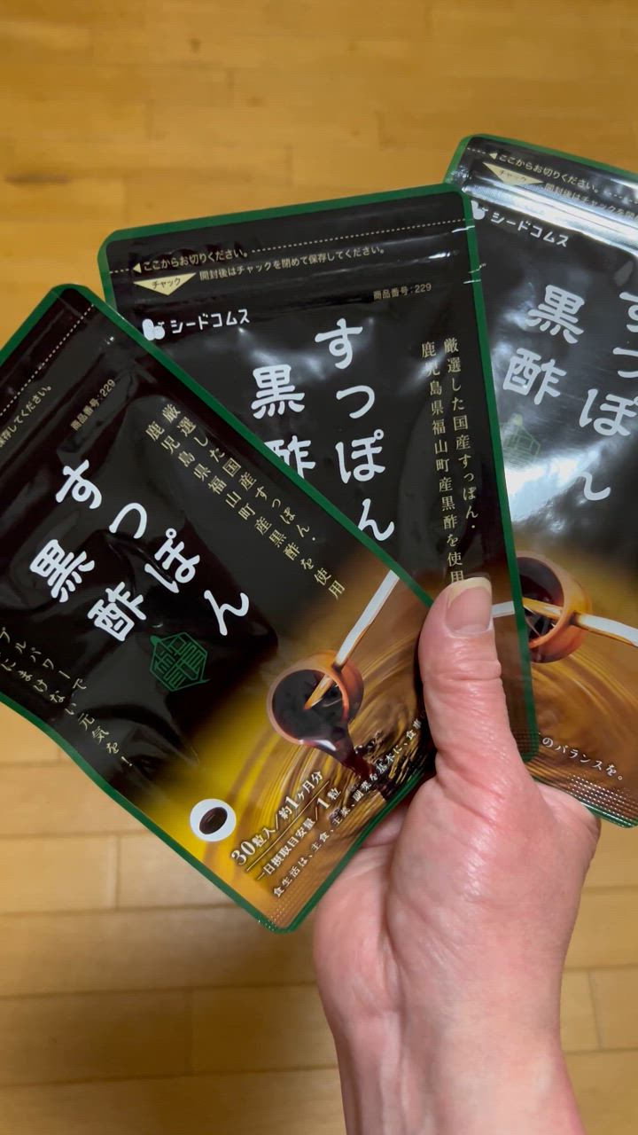 全体のレビュー動画のサムネイル | 0
