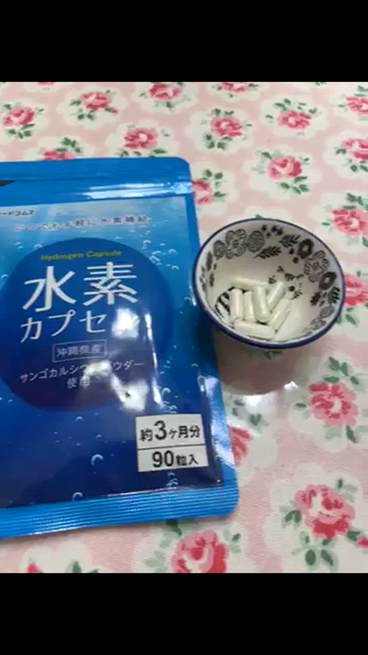 全体のレビュー動画のサムネイル | 0