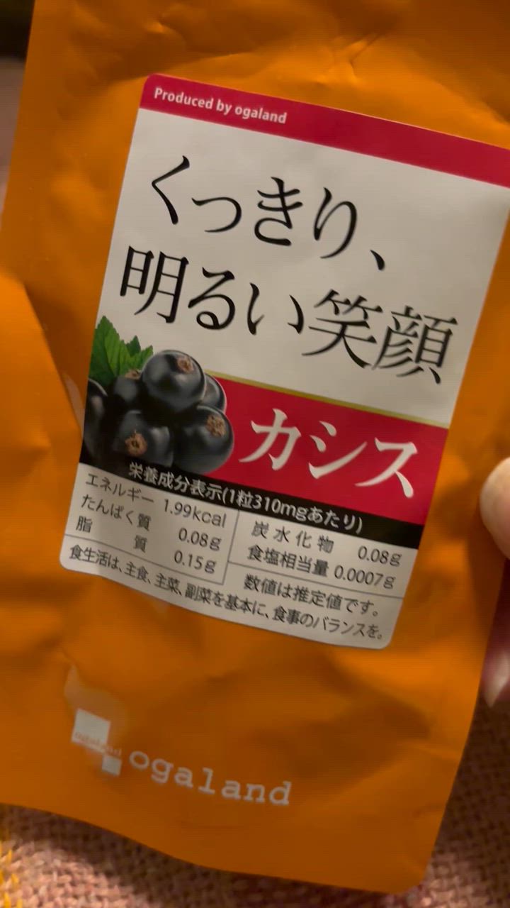 全体のレビュー動画のサムネイル | 2