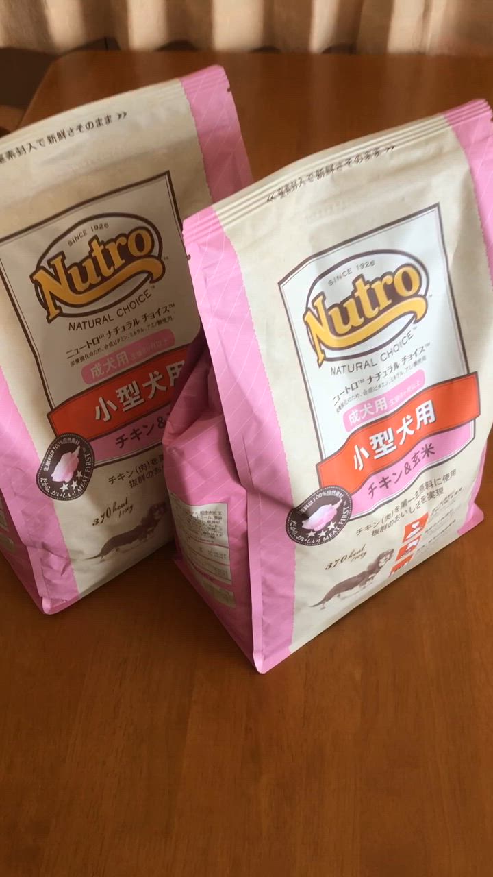 ナチュラルチョイス ニュートロ ナチュラルチョイス 小型犬用 成 ナチュラルチョイス ニュートロ ナチュラルチョイス 小型犬用 成