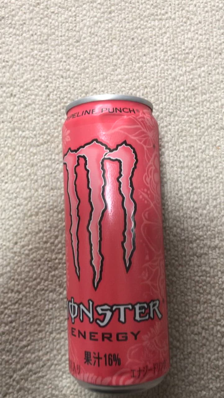 MONSTER ENERGY アサヒ モンスターエナジー パイプラインパンチ