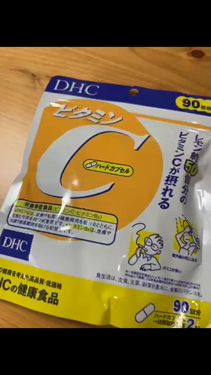 全体のレビュー動画のサムネイル | 3