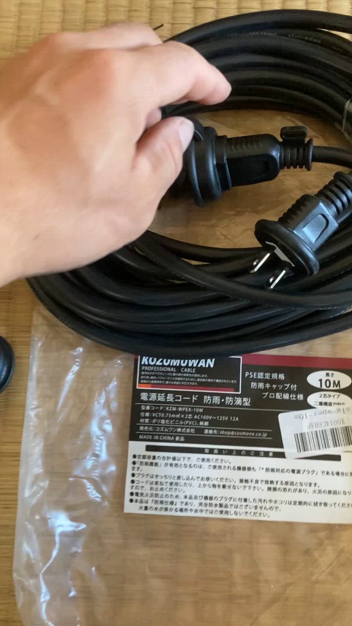 全体のレビュー動画のサムネイル | 0