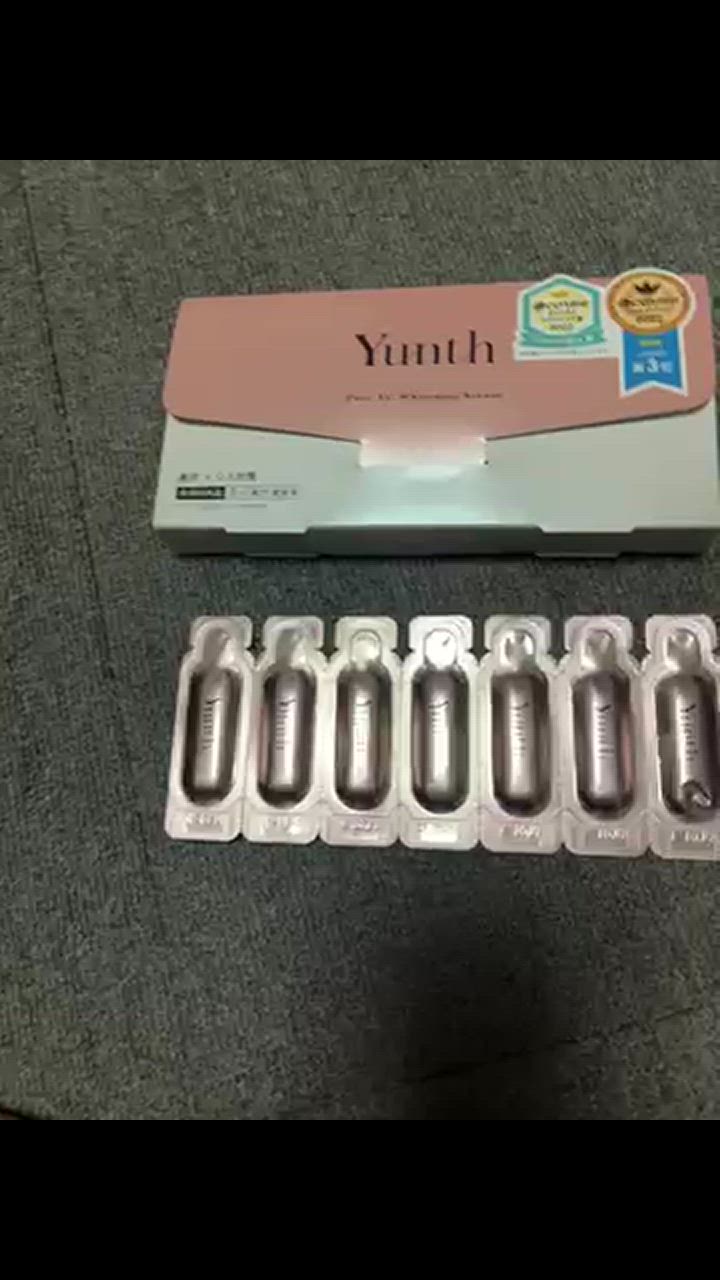 新品未開封 届きたて！ Yunth ユンス 生ビタミンC美白美容液 28包