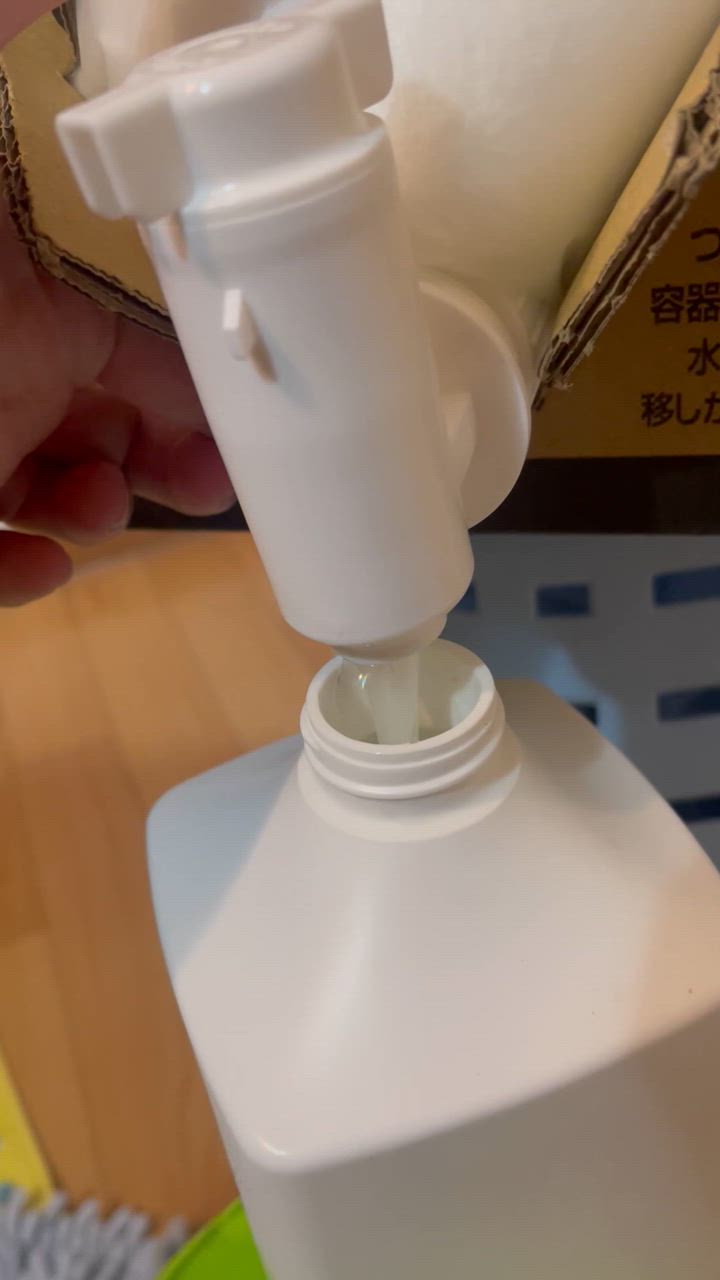 Kao 花王 ビオレu ボディソープ 全身洗浄料 10L 業務用【沖縄