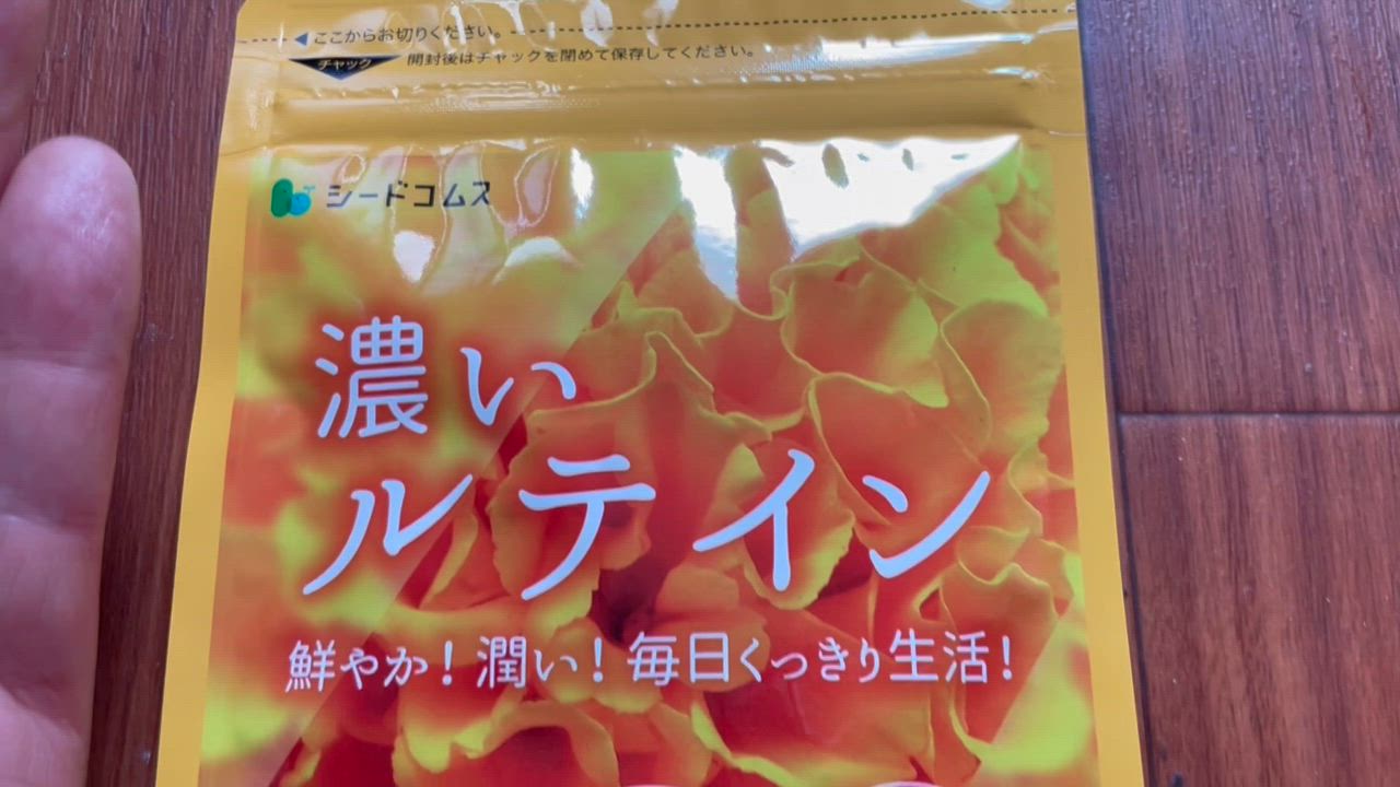 全体のレビュー動画のサムネイル | 0