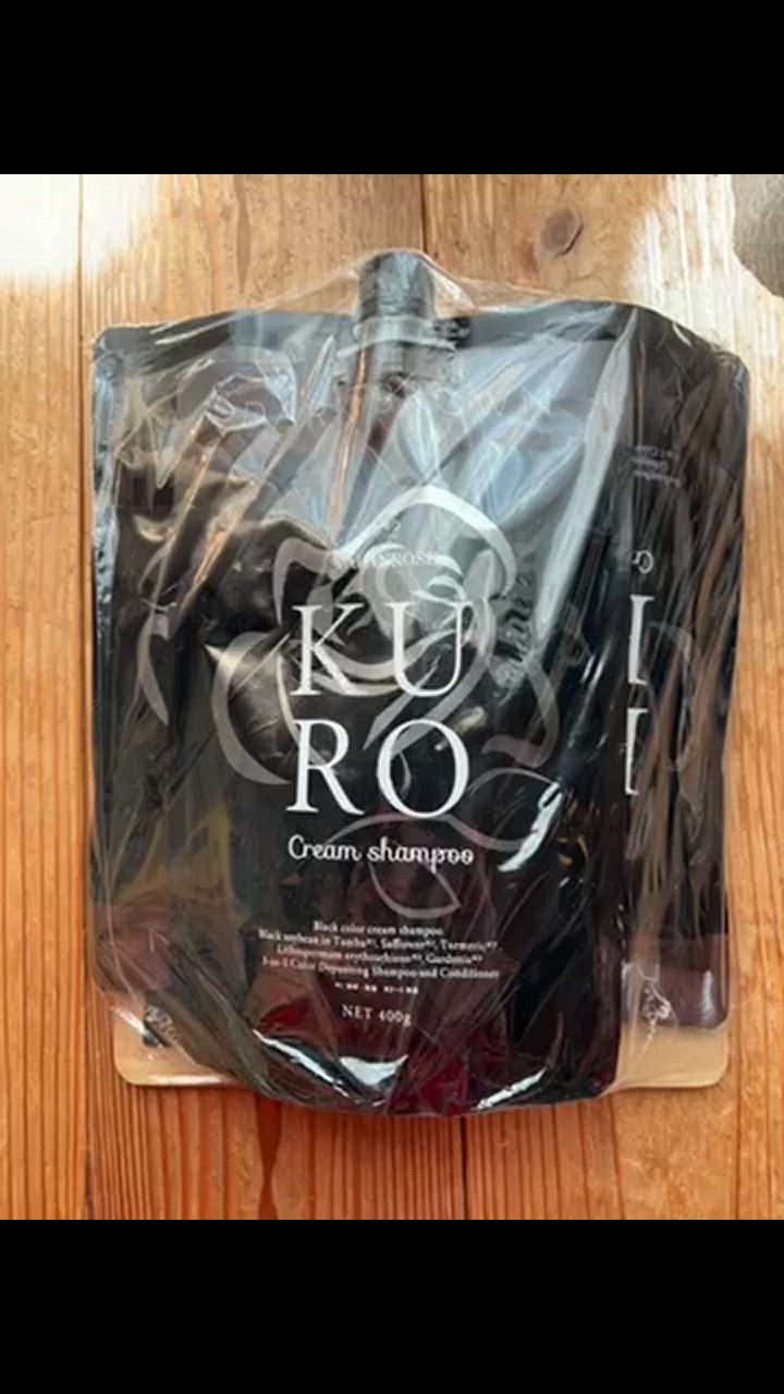 VALANROSE 白髪染め シャンプー バランローズ KUROクリーム