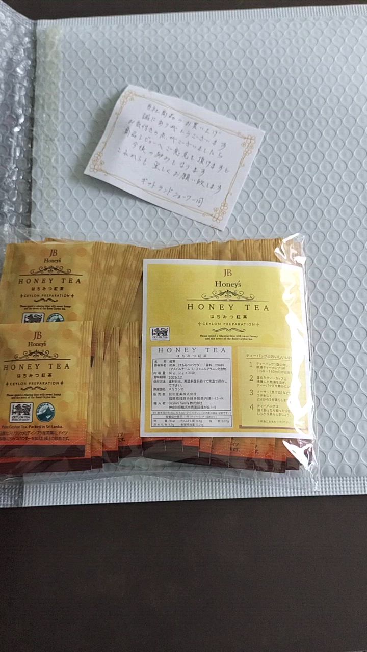 全体のレビュー動画のサムネイル | 1