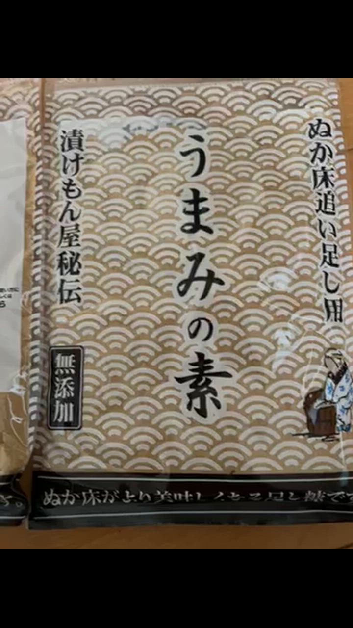 全体のレビュー動画のサムネイル | 0