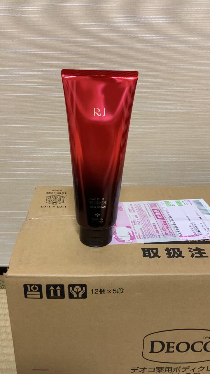 山田養蜂場 送料無料 RJヘアカラートリートメント ダーク