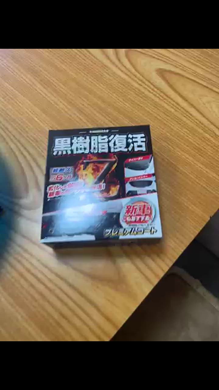 全体のレビュー動画のサムネイル | 4