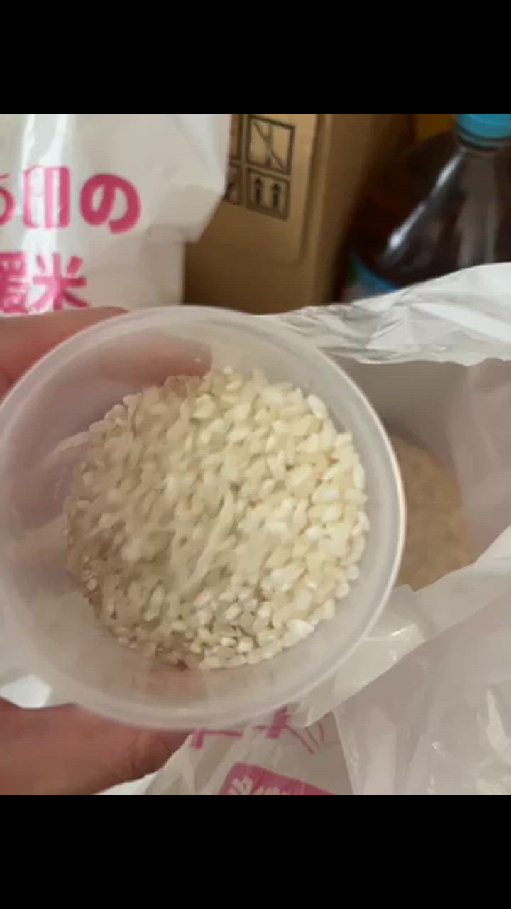 全体のレビュー動画のサムネイル | 3