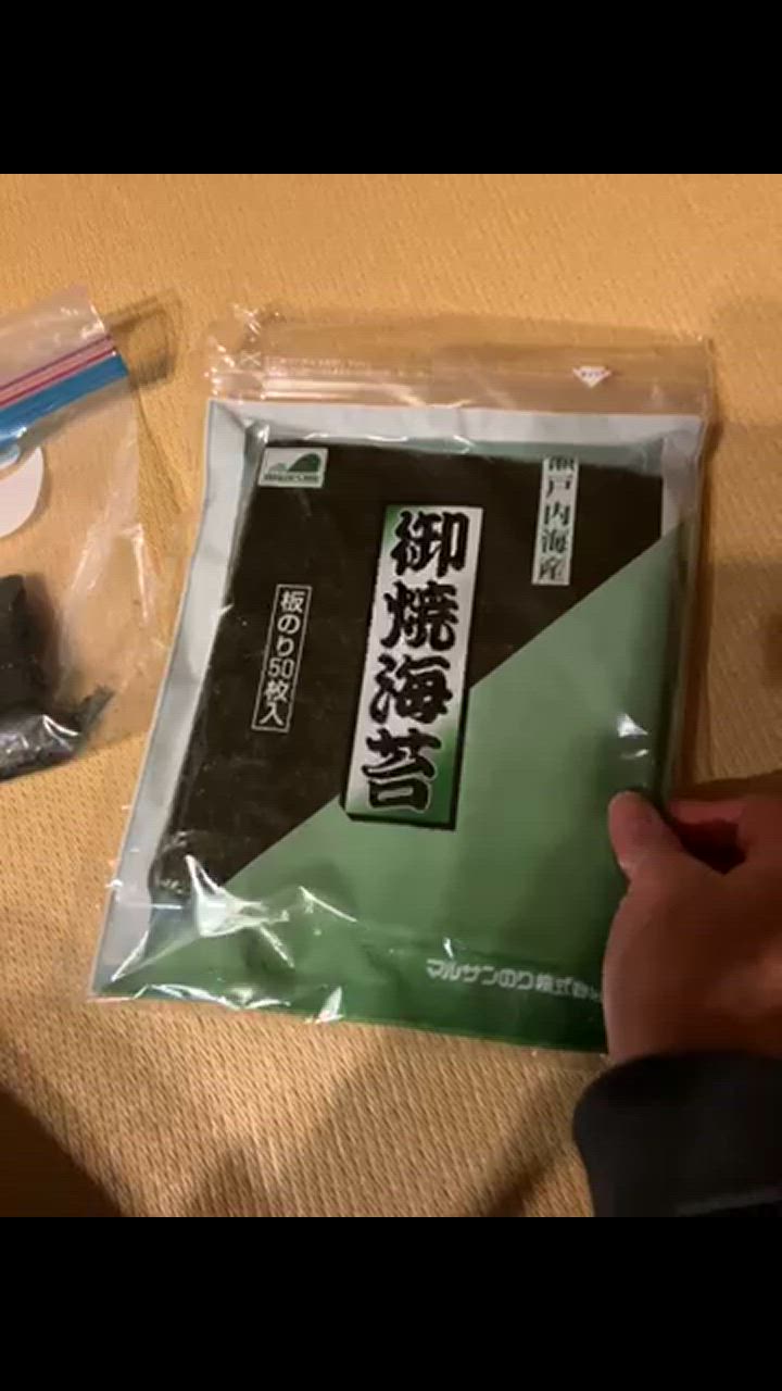 全体のレビュー動画のサムネイル | 2
