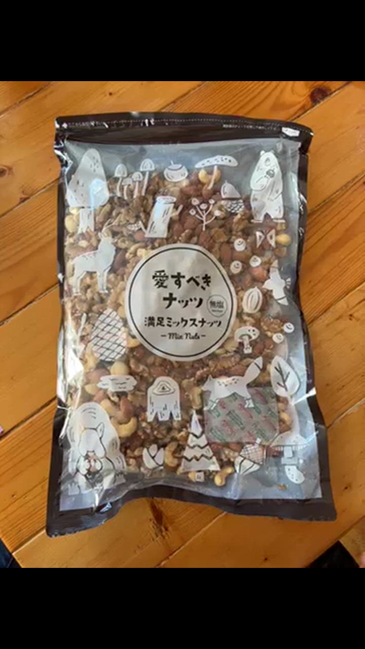 全体のレビュー動画のサムネイル | 15