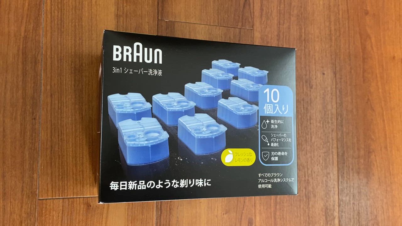 BRAUN CCR10 ブラウン 3in1 シェーバー洗浄液 システム専用
