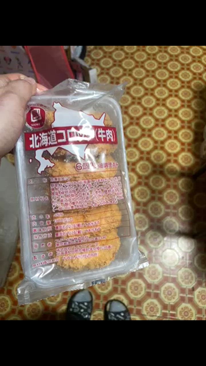 全体のレビュー動画のサムネイル | 0