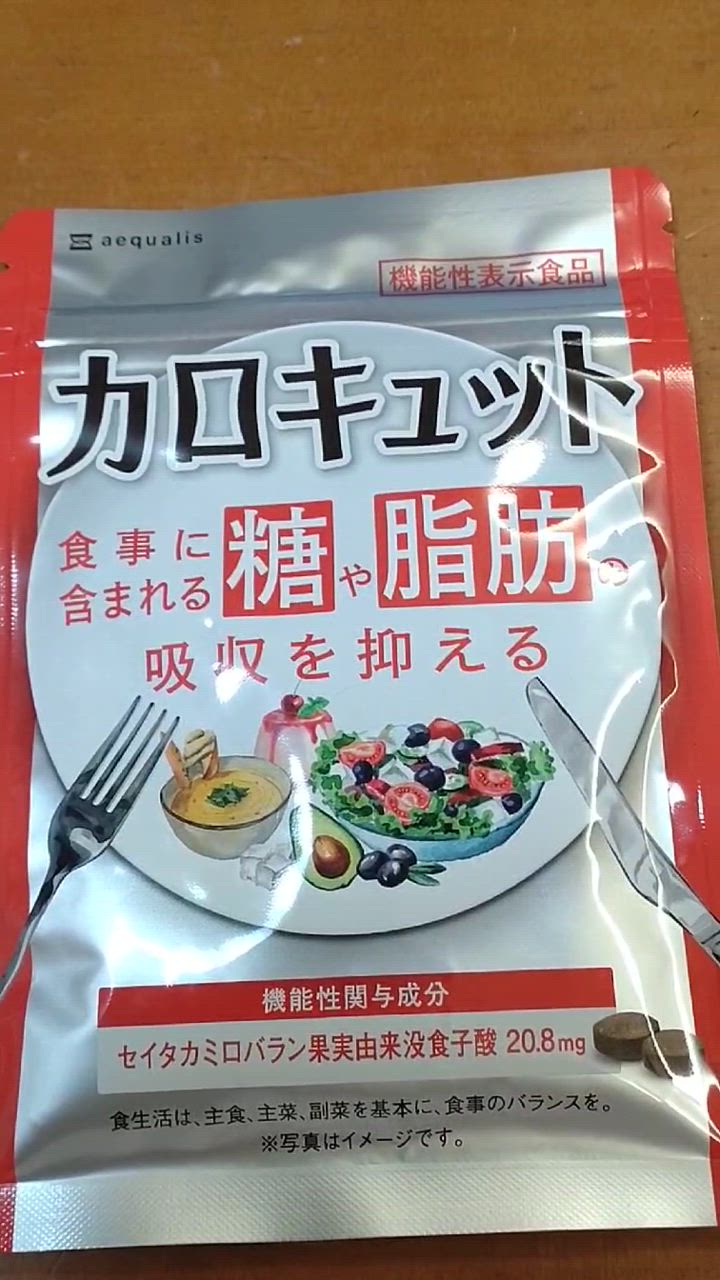 全体のレビュー動画のサムネイル | 1