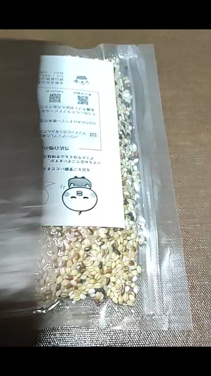 全体のレビュー動画のサムネイル | 3