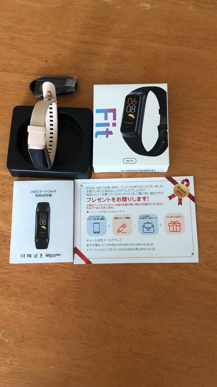 全体のレビュー動画のサムネイル | 4
