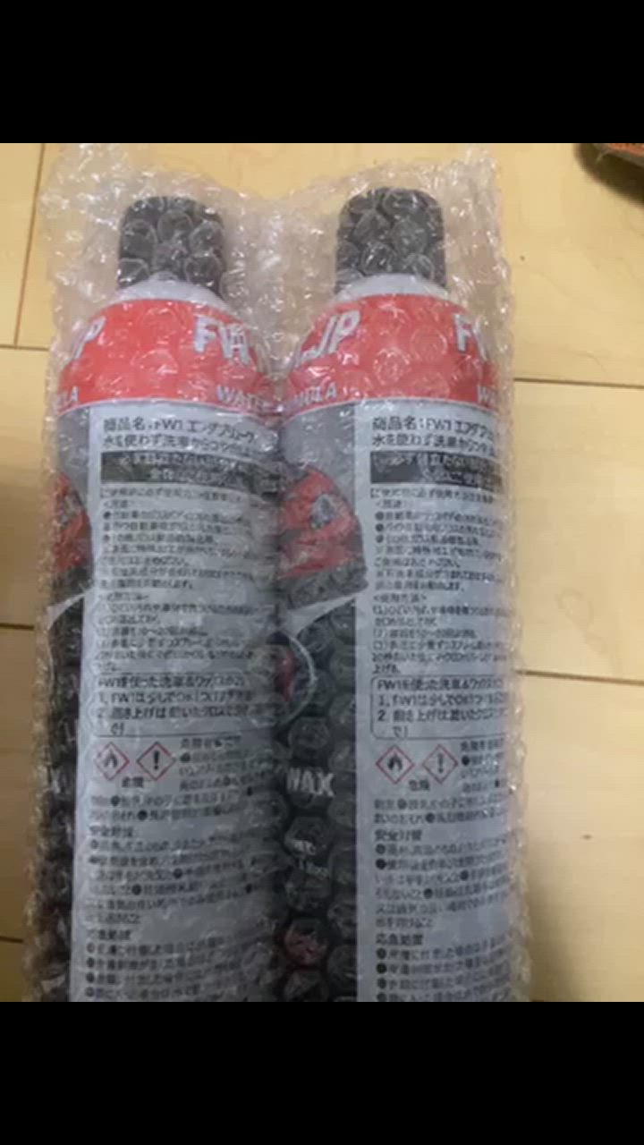 N*A様 カーワックスまとめ売り Amazon | オカモト産業 カーオール 車まるごとワックススプレー