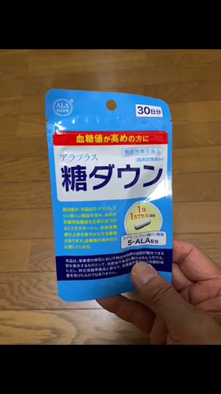 1件目のレビュー動画のサムネイル | 0