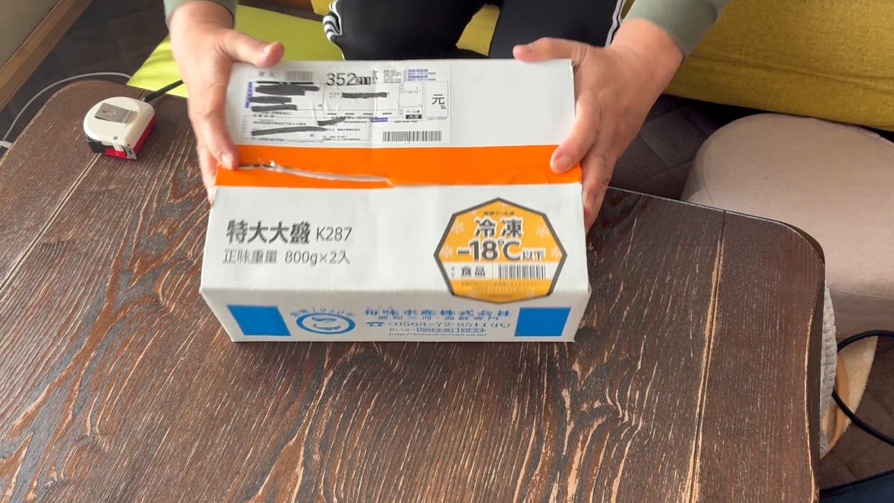 全体のレビュー動画のサムネイル | 1
