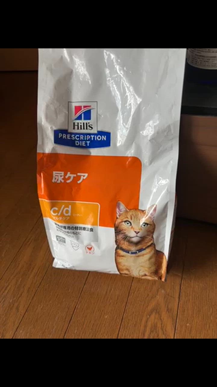Hill's c/d 尿ケア 2kg ヒルズ キャットフード チキン フィッシュ プリスクリプション・ダイエット キャットフード 猫 フード 療法