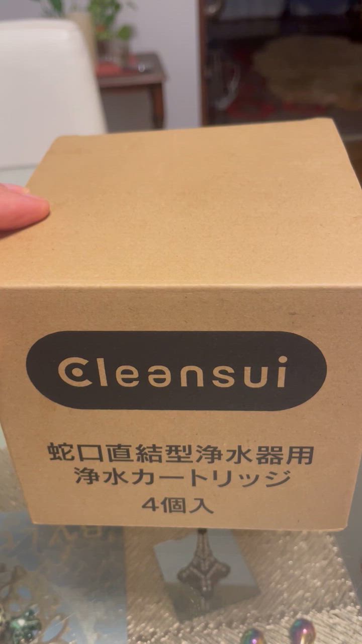 とも様専用 クリンスイ MONOシリーズ 7個セット