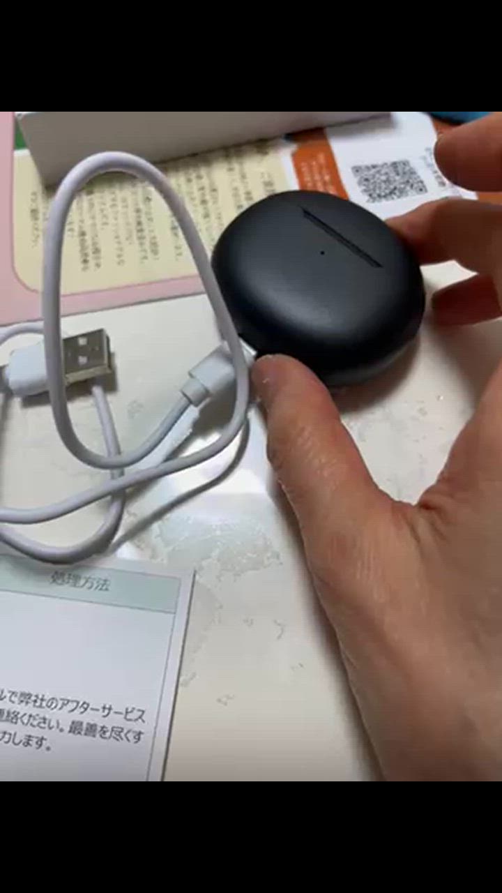 全体のレビュー動画のサムネイル | 0