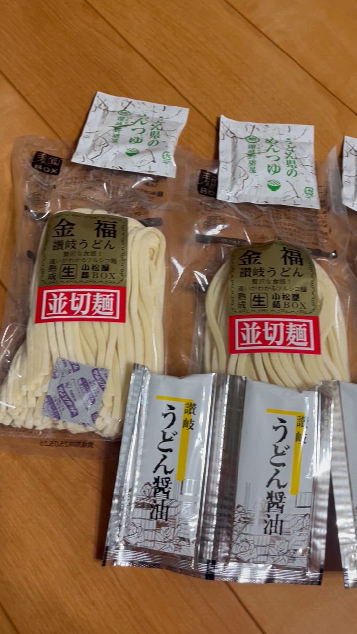 全体のレビュー動画のサムネイル | 8