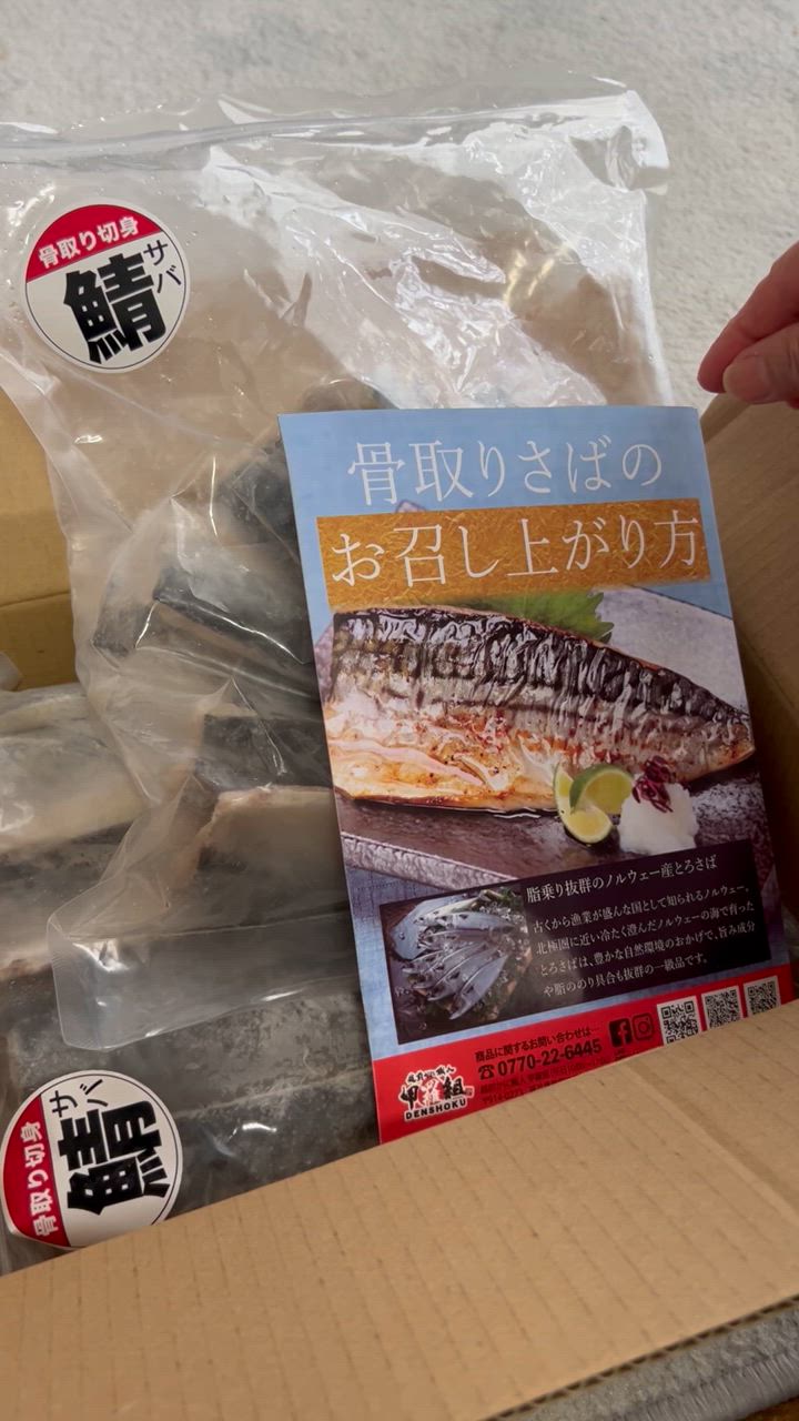 全体のレビュー動画のサムネイル | 18