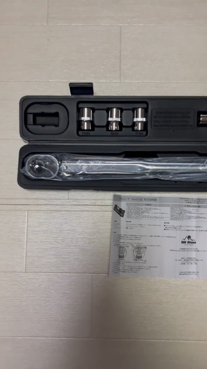 Hill Stone トルクレンチ 自動車 車タイヤ交換 プレセット型