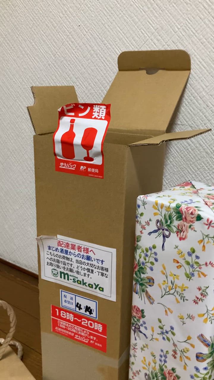 1件目のレビュー動画のサムネイル | 0