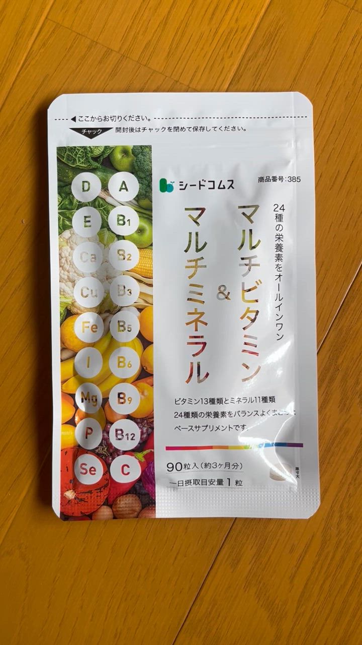 全体のレビュー動画のサムネイル | 0