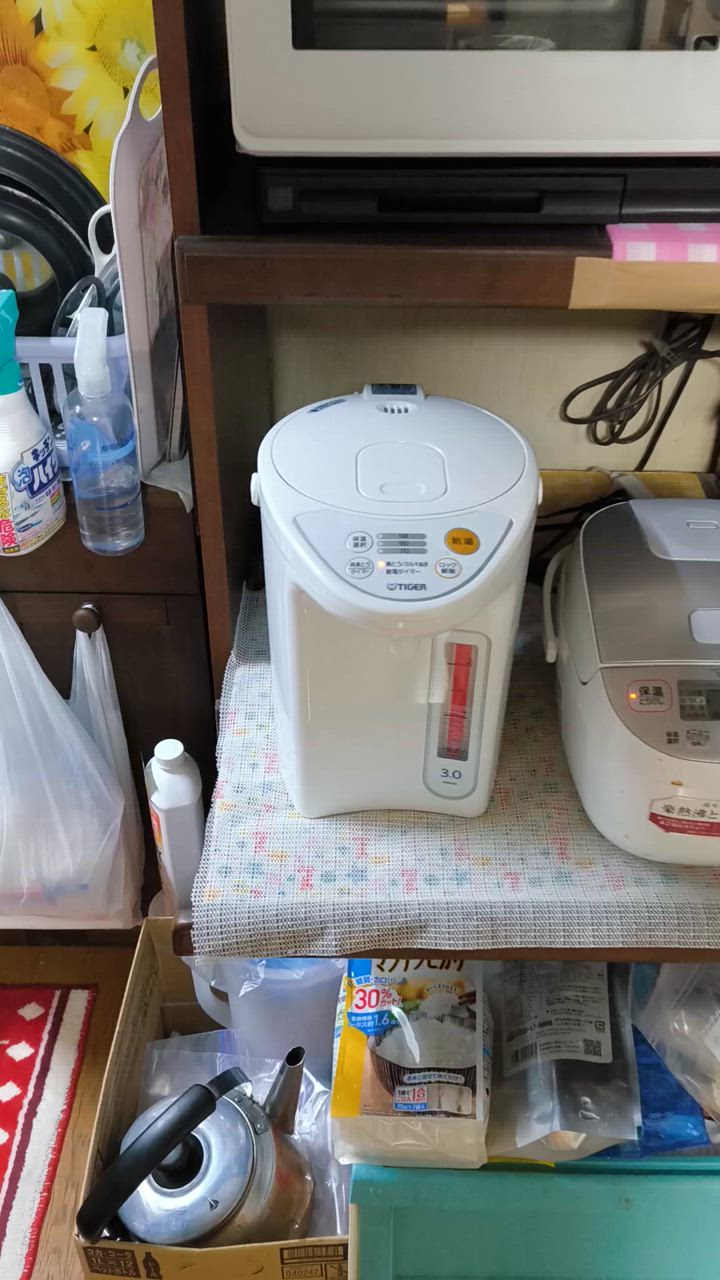 タイガー TIGER 電気ポット PDR-G301-W マイコン電動ポット 3L