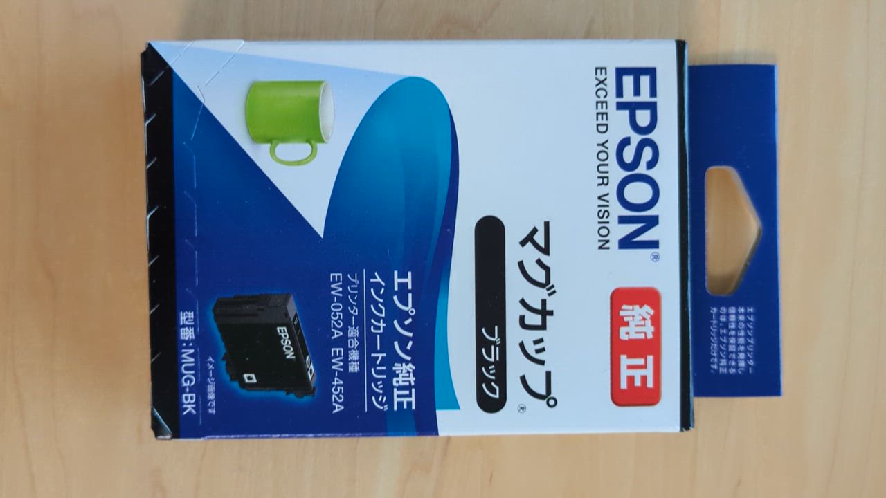 EPSON - EPSON　エプソン プリンター  EW-052A　インク欠品 カラリオプリンター EW-052A 消耗品情報・オプション情報