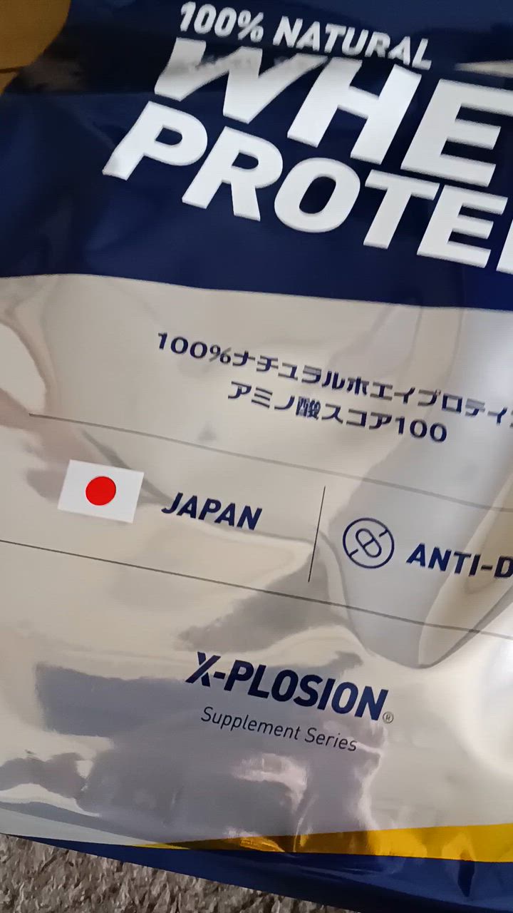 エクスプロージョン WPC 3kg 抹茶オレ味 100%ホエイプロテイン