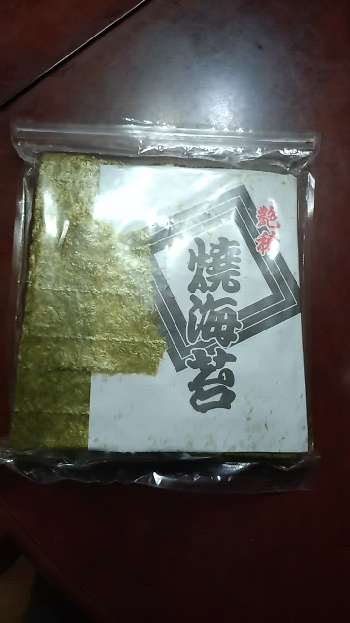 全体のレビュー動画のサムネイル | 9