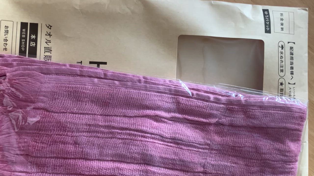 全体のレビュー動画のサムネイル | 0