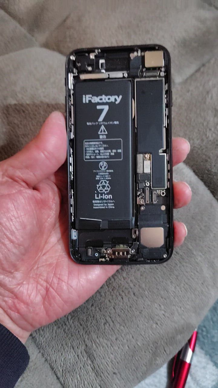 iPhone 7 128GB バッテリー71% Amazon | iFactory iPhone7 バッテリー 交換 PSE準拠 大容量