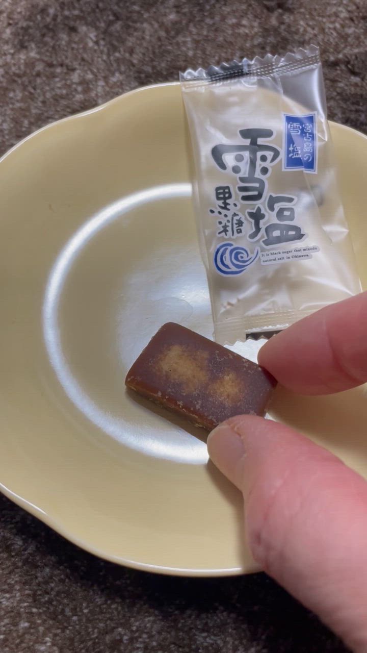 全体のレビュー動画のサムネイル | 0
